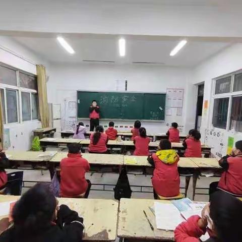 消防演练，安全守护——龙王庄镇蔡庄小学119消防安全演练