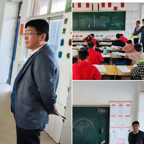 领导重视抓教学，听课评课促提升——中心校领导到蔡庄小学指导常规教学工作