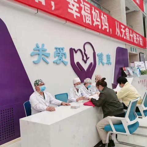 幸福妈妈，从无痛分娩开始