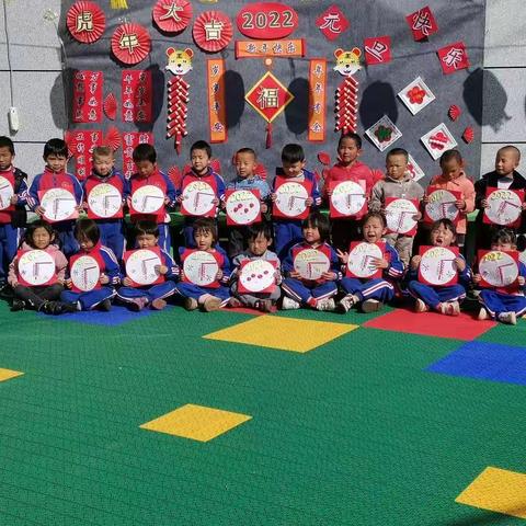 欣宇幼儿园庆元旦活动