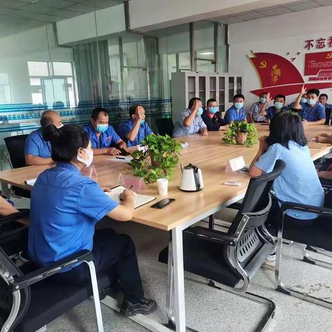 综合维修中心“安康杯”知识竞赛活动