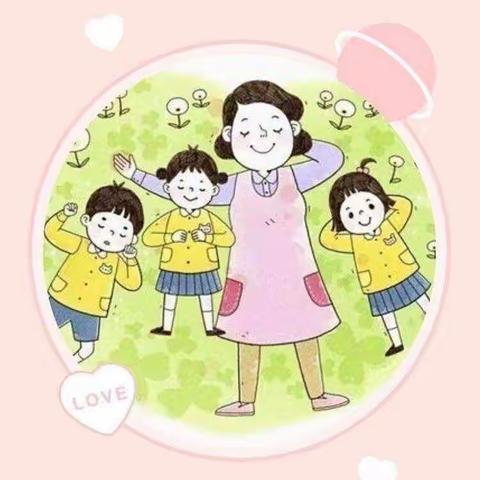 保教于细，育幼于心。——街子小学附属幼儿园