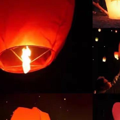 关于禁止生产销售和燃放孔明灯的通知