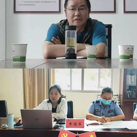 党课学习接地气 拓思路 开新局