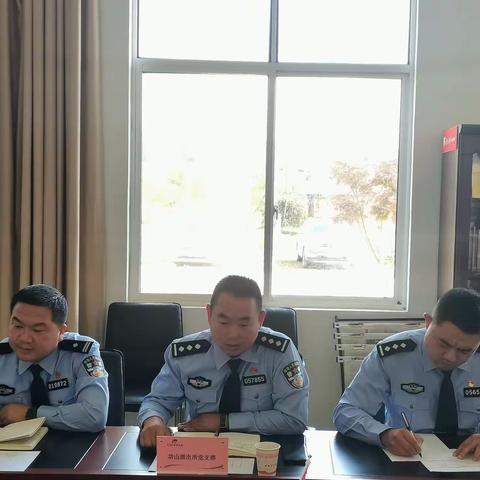 预防诈骗 守住钱袋子