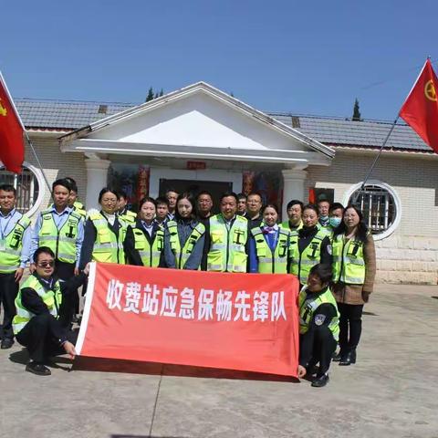 保畅活动助推群团工作提质增效