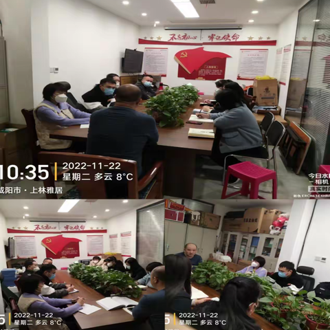 精准摸排筑牢社区防疫墙|上林街道世纪大道北社区积极开展辖区特殊群体摸排工作