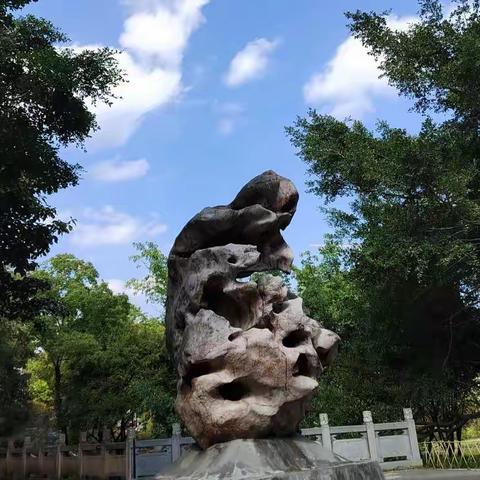 做人，先尊重别人，才被人尊重！