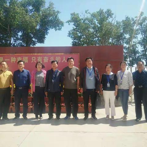 督导体卫艺    提升齐发展