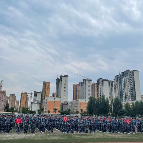 英姿飒爽志昂扬  风华正茂练兵场——安阳市飞翔学校新生军训拉开帷幕