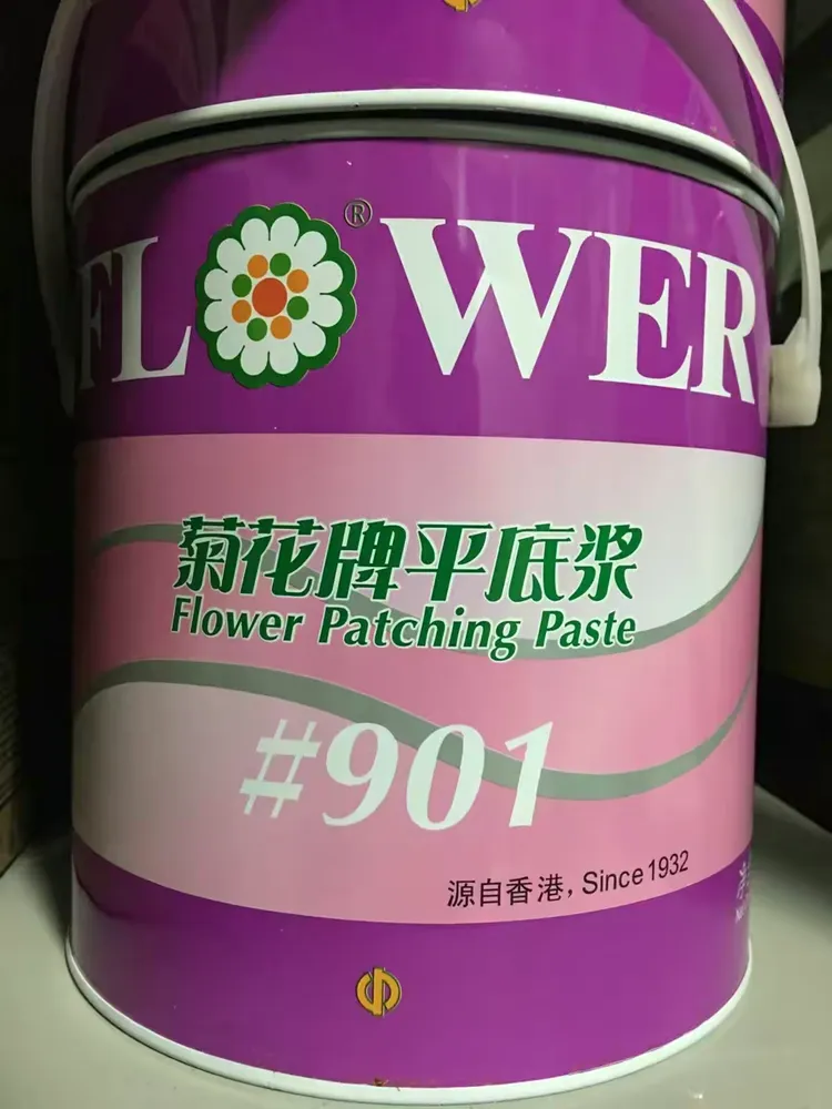 中华制漆菊花漆源于1932年,百年老厂,上市公司,产品质量稳定,诚招各