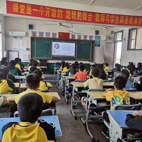 沅江四中C2205班“行为规范，爱国教育学习”