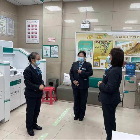 【信索咨询】中国农业银行泸州分行服务质量提升项目古蔺彰德支行导入第五天