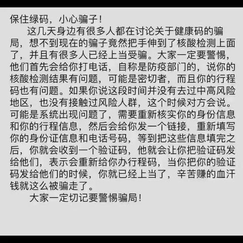 如此的美篇