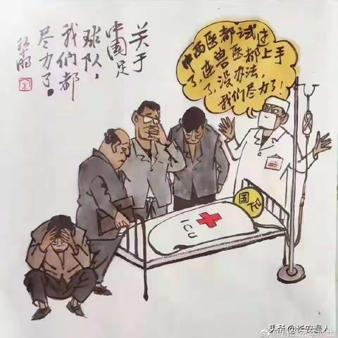 如此的美篇