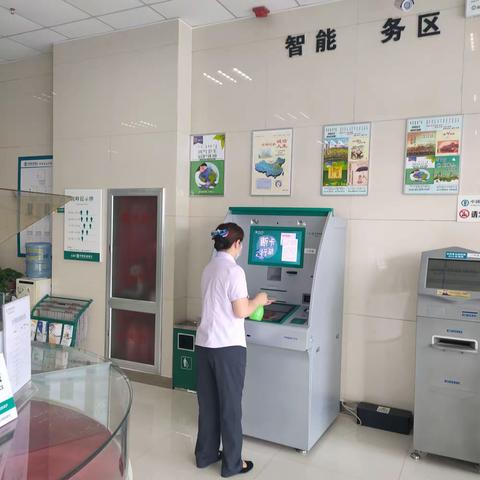 科尔沁立交桥支行2021年第六个网点6S管理清洁日