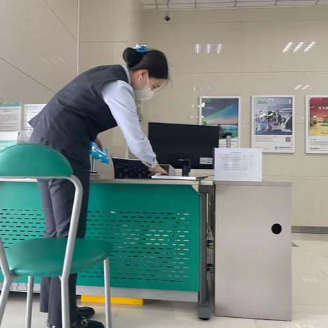 科区立交桥支行2022年第4个网点6S管理“清洁日”