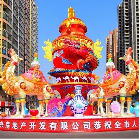 参观灯展