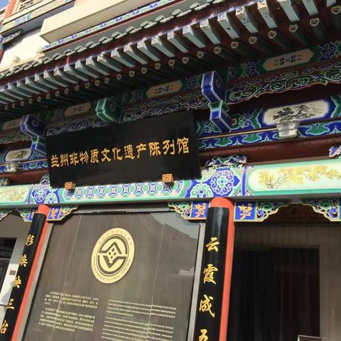 参观民俗博物馆