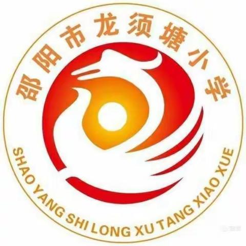小食堂•大温暖 我们的食堂开餐啦！