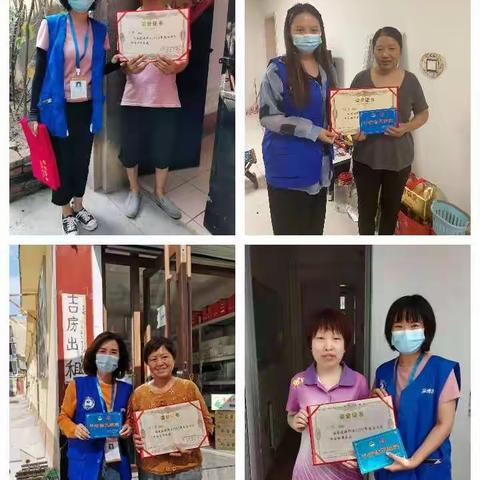 城二社区网格员的一周