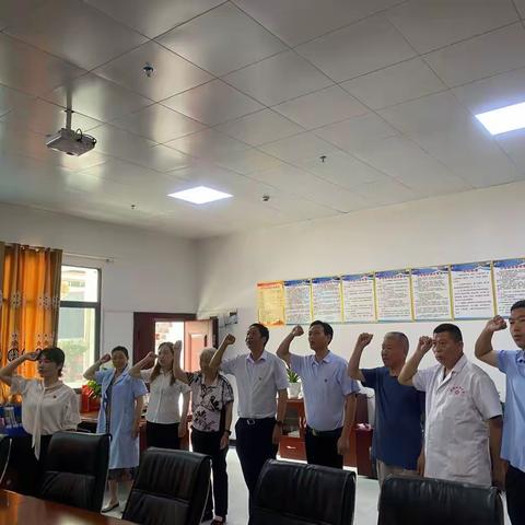 重温历史，歌颂党恩！