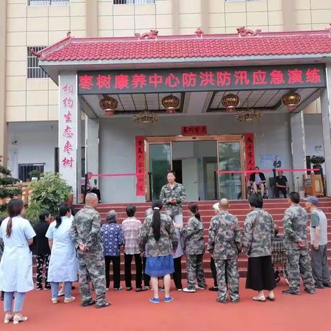 普及防汛知识，增强自救能力！