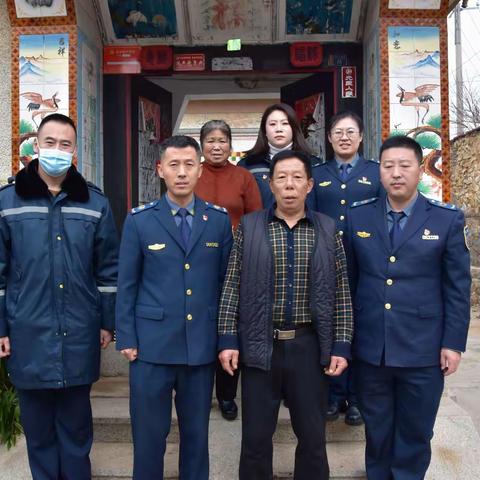 我为群众办实事