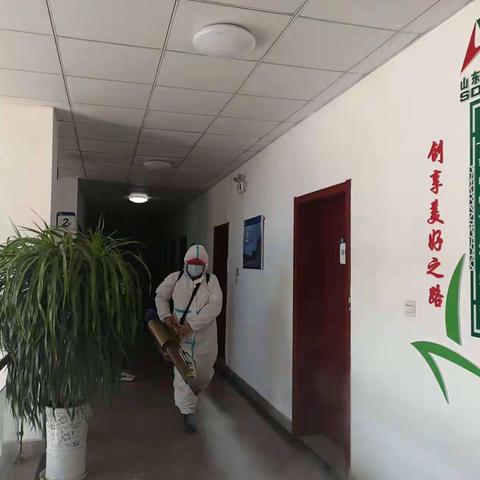 加强疫情防控，筑牢安全防线