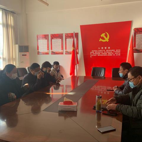 慰问贫困生，放飞求学梦——淮南洞山支行开展“社会爱心助学”活动见面会
