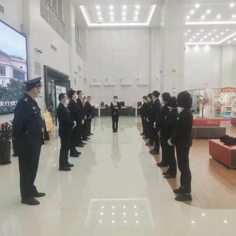 洞山支行扎实开展员工异常行为排查工作