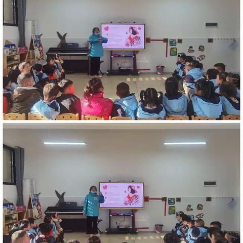 ✨A三班“三八妇女节主题活动”