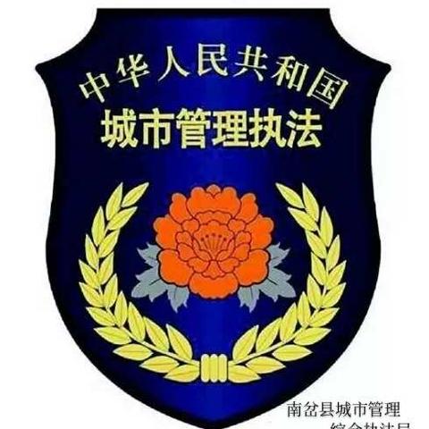 党史学习教育——我为群众办实事