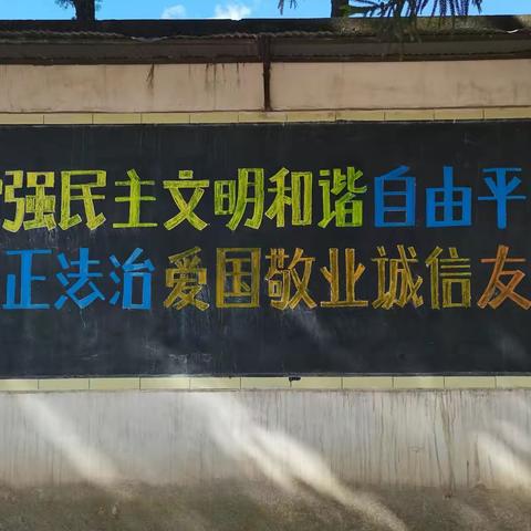 善歌者使人继其声 善教者使人继其志——宜良县北古城镇中心学校1—2年级综合评价实况