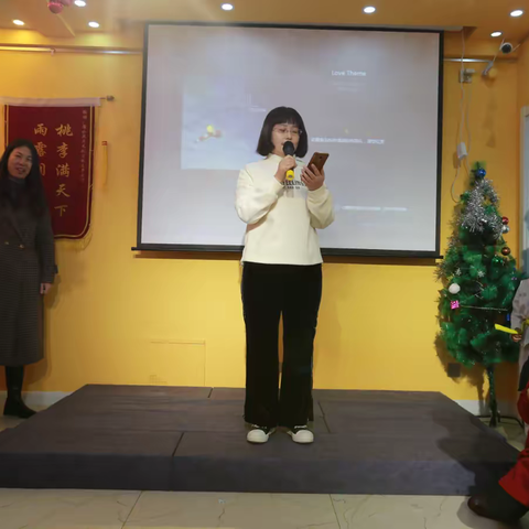 2019年蒲公英美术教育元旦嗨皮