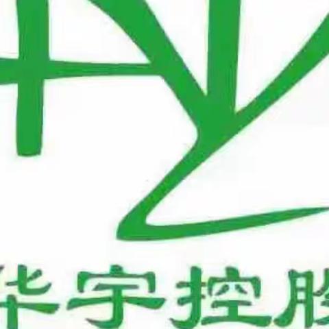 江西历思联行物业景江花园服务中心2022年10月服务简报