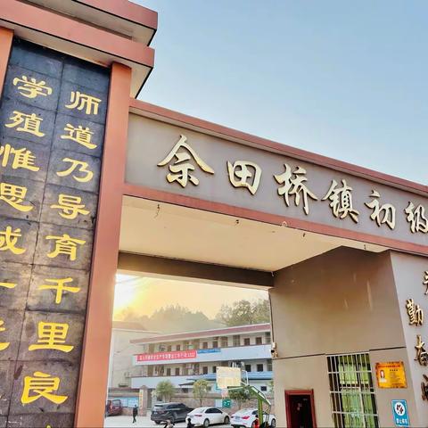 珍惜生命，严防溺水