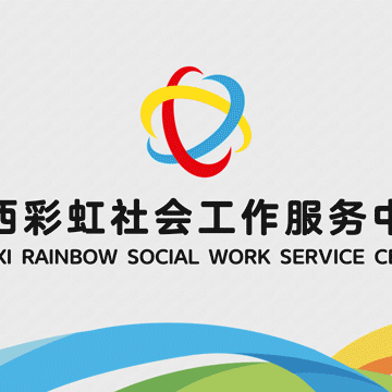 手拉手远离新型毒品，齐参与共筑防毒长城