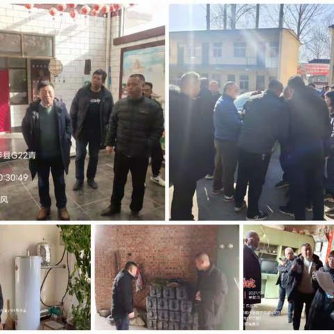 【生态环境】涉县生态环境分局积极配合市级帮扶组开展严防散煤复燃排查工作