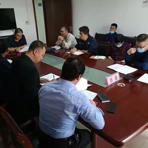 【生态环境】涉县生态环境分局积极推进智慧环保体系建设