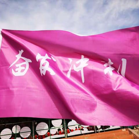 三载励志求学，一朝鲲鹏展翅——伊宁七中2021年毕业生壮行仪式