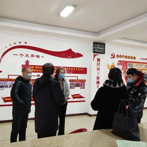 检察院检察长王晓辉深入通胜街道慰问暴雪中的卡点工作人员