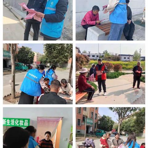 高村镇：开展信访宣传 畅通信访渠道