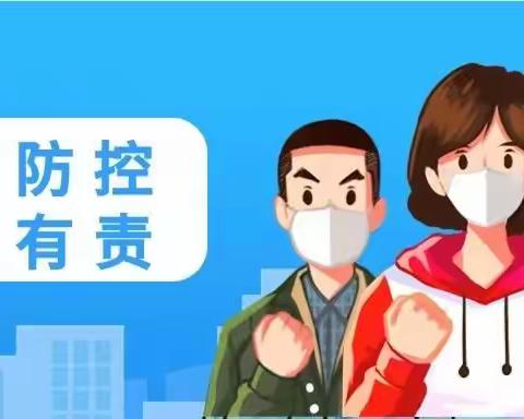 【防疫提示】奥密克戎变异株BA.5.2四大特点，如何有效防护？