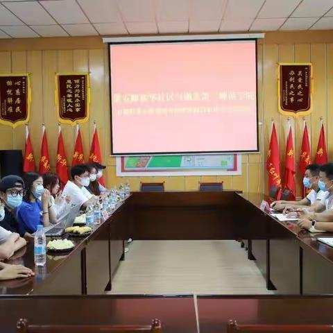 擦亮奋斗底色 凝聚青春力量