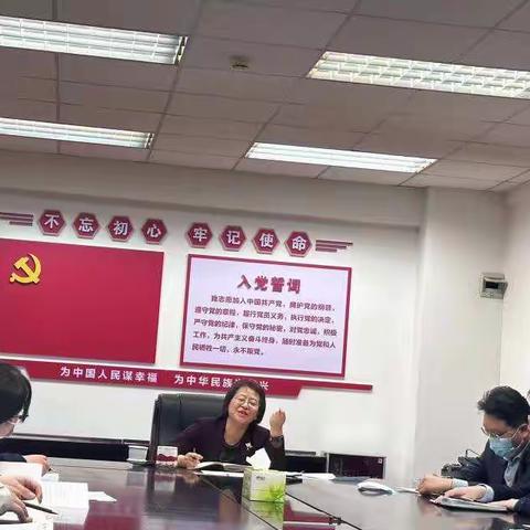 洛阳分行召开对公新入职客户经理座谈会