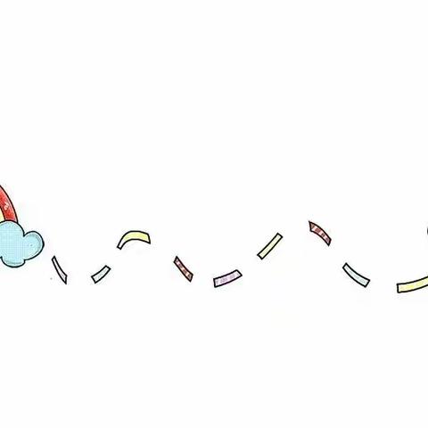 【泥沟镇中心幼儿园大班】快乐宅在家，同心抗疫情