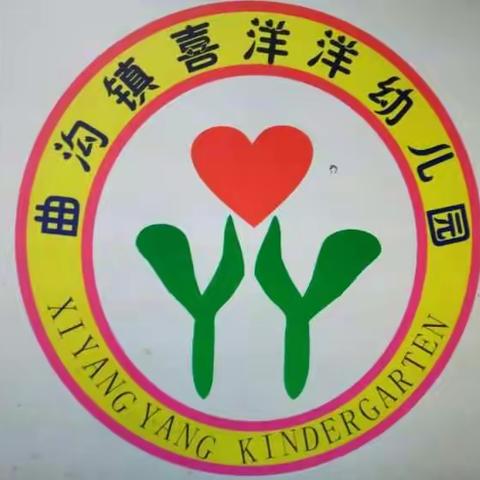 我的美篇