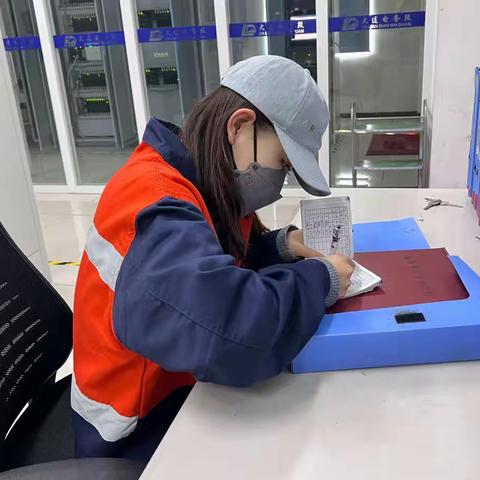 郗芙澜一月第一周学习总结