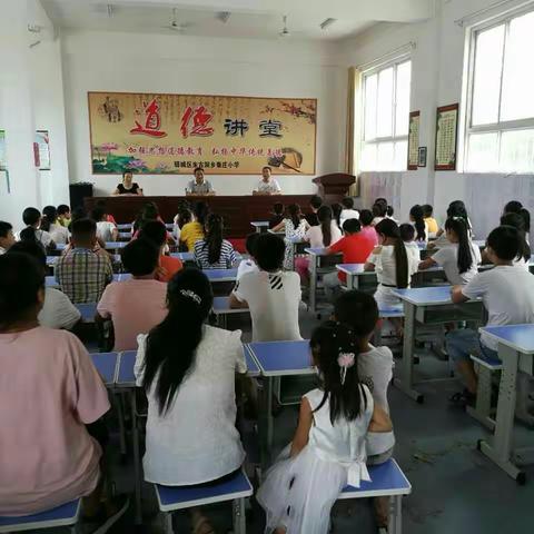 驿城区朱古洞乡秦庄小学乡村学校少年宫暑期公益活动第一期